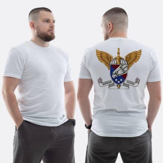 Футболка PrintBro ЗСУ з принтом Завжди перші