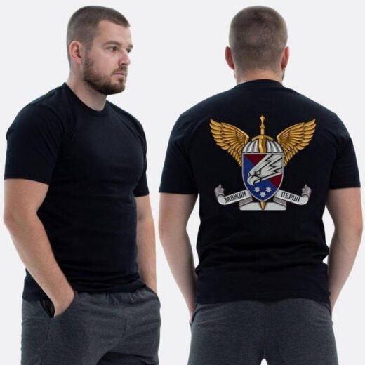 Футболка PrintBro ЗСУ з принтом Завжди перші