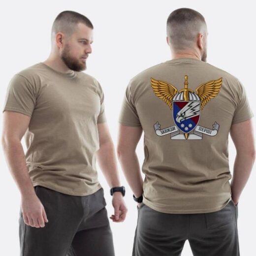 Футболка PrintBro ЗСУ з принтом Завжди перші