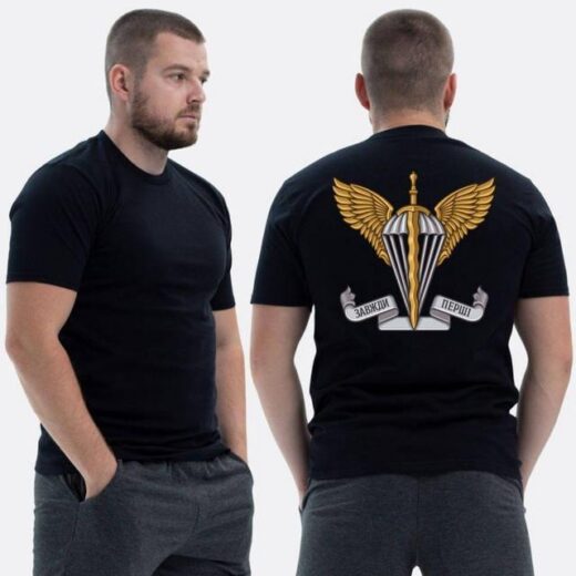 Футболка PrintBro ЗСУ з принтом Завжди перші