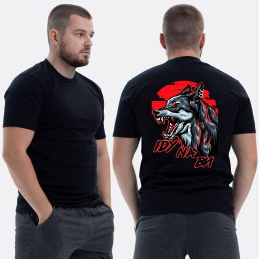 Футболка PrintBro ЗСУ з принтом Іду на ви