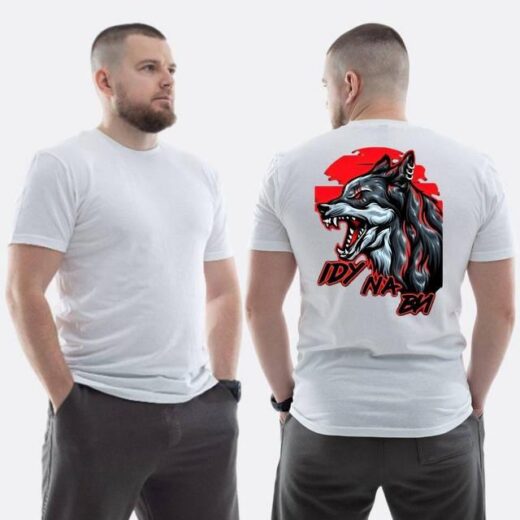 Футболка PrintBro ЗСУ з принтом Іду на ви