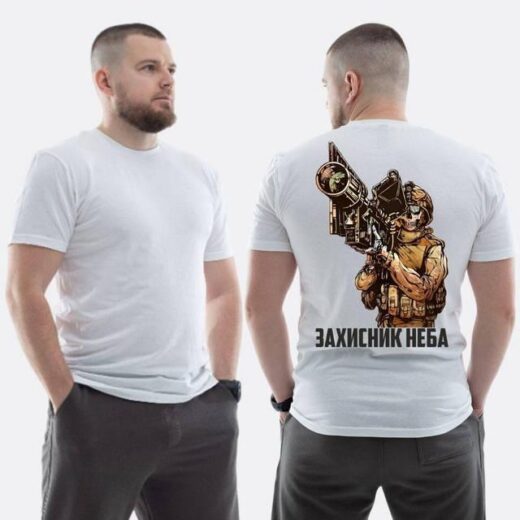 Футболка PrintBro ЗСУ з принтом Захисник неба