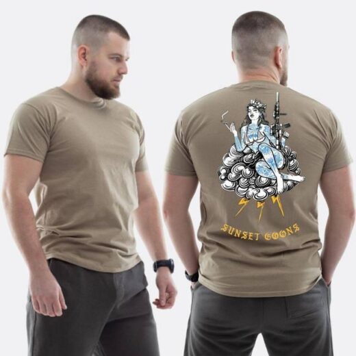 Футболка PrintBro ЗСУ з принтом Sunset Goons Дівчина на хмарах