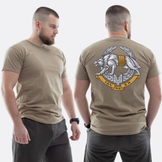 Футболка PrintBro ЗСУ з принтом Іду на ви