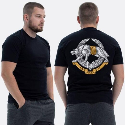 Футболка PrintBro ЗСУ з принтом Іду на ви