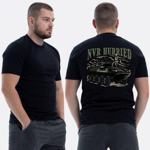 Футболка PrintBro ЗСУ з принтом Sunset Goons never hurried Скелет танк