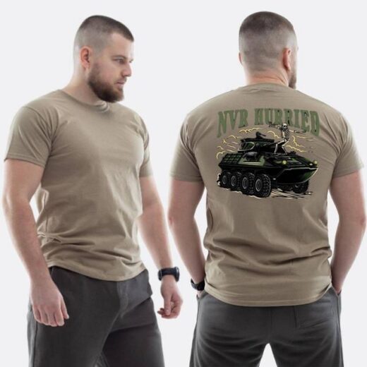 Футболка PrintBro ЗСУ з принтом Sunset Goons never hurried Скелет танк
