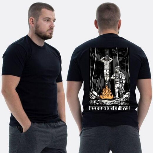 Футболка PrintBro ЗСУ з принтом Вигнання зла палає ру**ня
