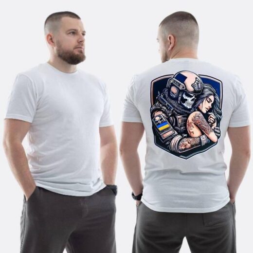 Футболка PrintBro ЗСУ з принтом Дівчина та скелет обійми