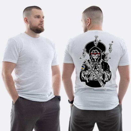 Футболка PrintBro ЗСУ з принтом Sunset Goons faith in luck