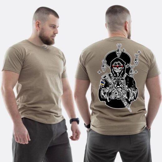 Футболка PrintBro ЗСУ з принтом Sunset Goons faith in luck