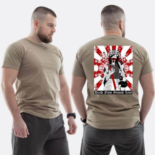 Футболка PrintBro ЗСУ з принтом Sunset Goons