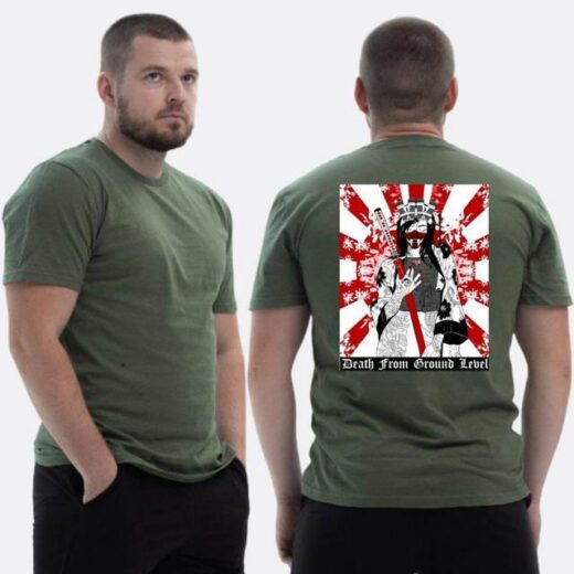 Футболка PrintBro ЗСУ з принтом Sunset Goons