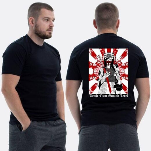 Футболка PrintBro ЗСУ з принтом Sunset Goons