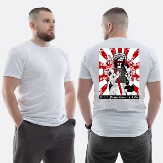 Футболка PrintBro ЗСУ з принтом Sunset Goons