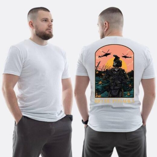 Футболка PrintBro ЗСУ з принтом Sunset Goons Rio de Posadka