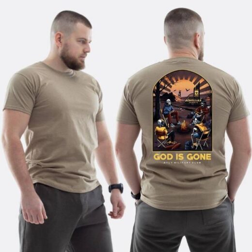 Футболка PrintBro ЗСУ з принтом Sunset Goons God is gone