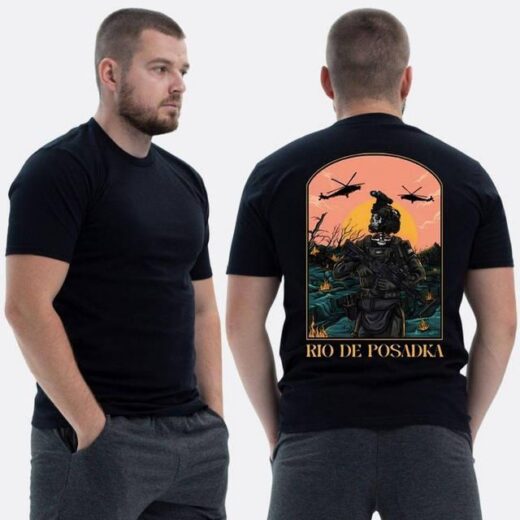 Футболка PrintBro ЗСУ з принтом Sunset Goons Rio de Posadka
