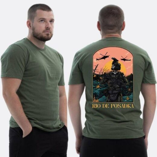Футболка PrintBro ЗСУ з принтом Sunset Goons Rio de Posadka
