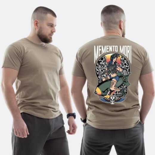 Футболка PrintBro ЗСУ з принтом Sunset Goons