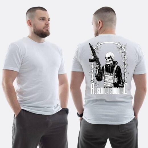 Футболка PrintBro ЗСУ з принтом Sunset Goons