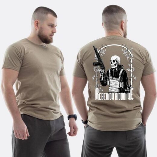 Футболка PrintBro ЗСУ з принтом Sunset Goons