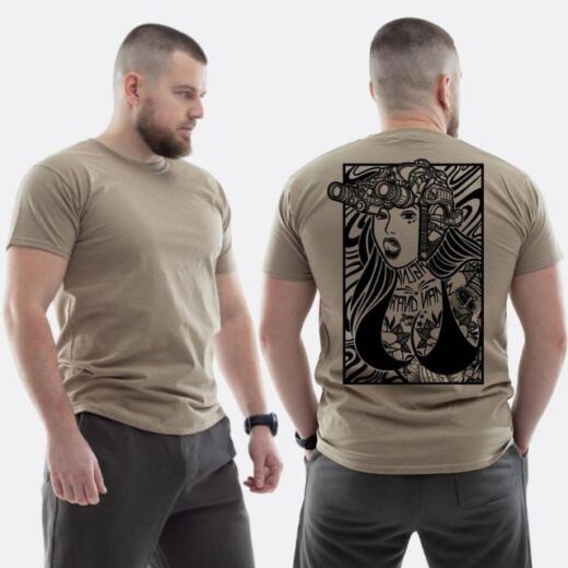 Футболка PrintBro ЗСУ з принтом Sunset Goons