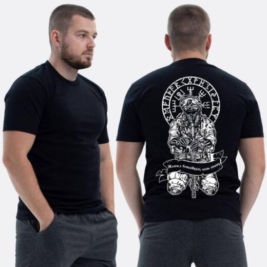 Футболка PrintBro ЗСУ з принтом Життя Батьківщині, честь нікому