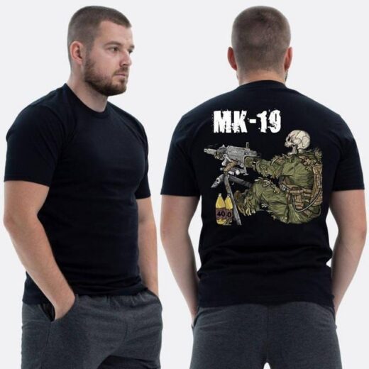 Футболка PrintBro ЗСУ з принтом Скелет з кулеметом