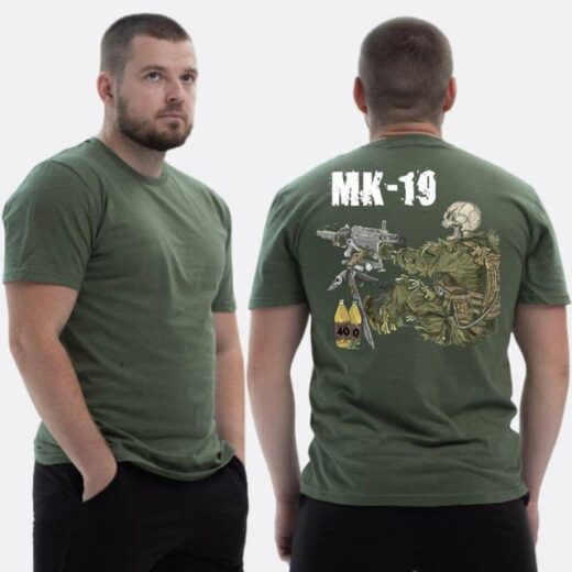 Футболка PrintBro ЗСУ з принтом Скелет з кулеметом