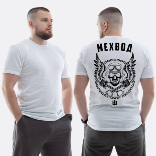 Футболка PrintBro ЗСУ з принтом Мехвод