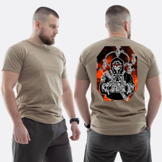 Футболка PrintBro ЗСУ з принтом Sunset Goons Віра в удачу вогонь скелет міни