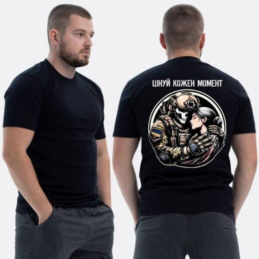 Футболка PrintBro ЗСУ з принтом Ціни кожен момент