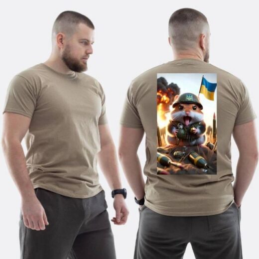 Футболка PrintBro ЗСУ з принтом Бойовий хом'як