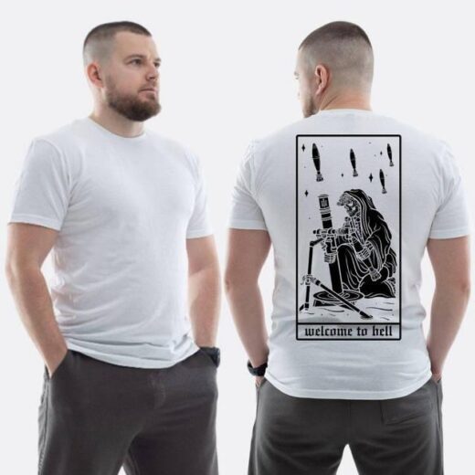 Футболка PrintBro ЗСУ з принтом Скелет фак