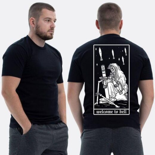 Футболка PrintBro ЗСУ з принтом Скелет фак