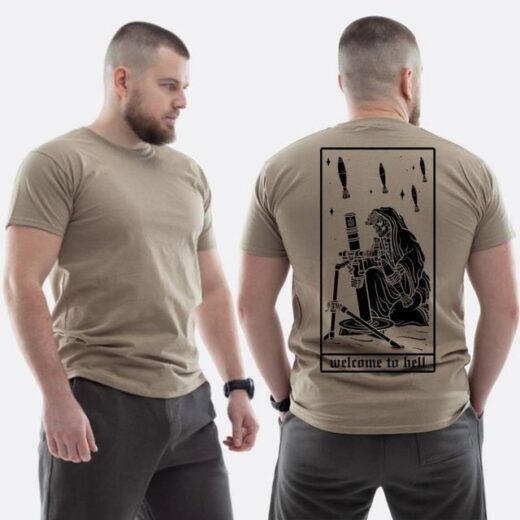 Футболка PrintBro ЗСУ з принтом Скелет фак