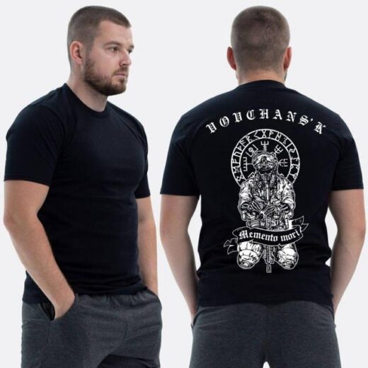 Футболка PrintBro ЗСУ з принтом Скелет Вовчанськ мементо морі