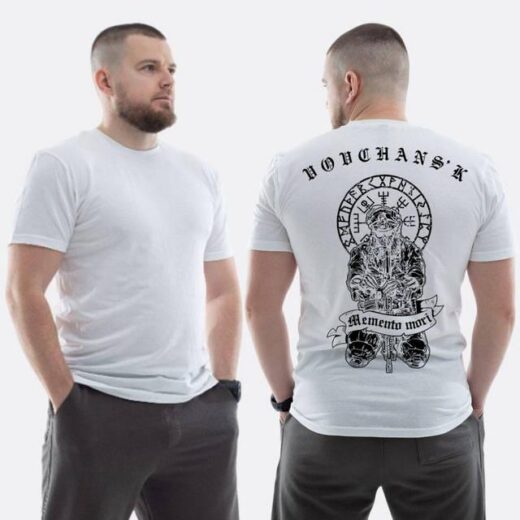 Футболка PrintBro ЗСУ з принтом Скелет Вовчанськ мементо морі