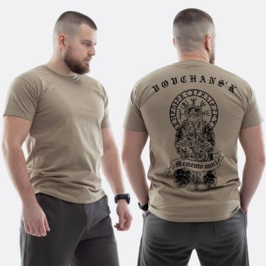 Футболка PrintBro ЗСУ з принтом Скелет Вовчанськ мементо морі