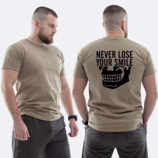 Футболка PrintBro ЗСУ з принтом Never lose your smile
