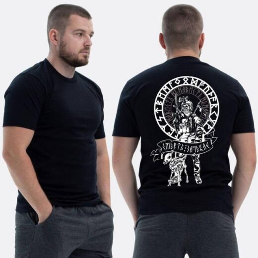 Футболка PrintBro ЗСУ з принтом Смерть зачекає