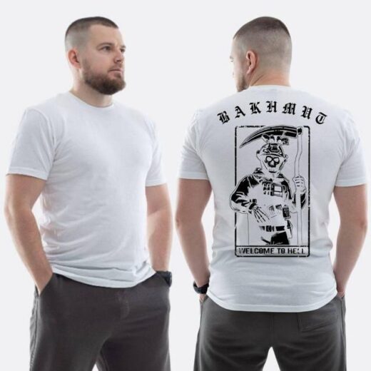 Футболка PrintBro ЗСУ з принтом Бахмут скелет з косою