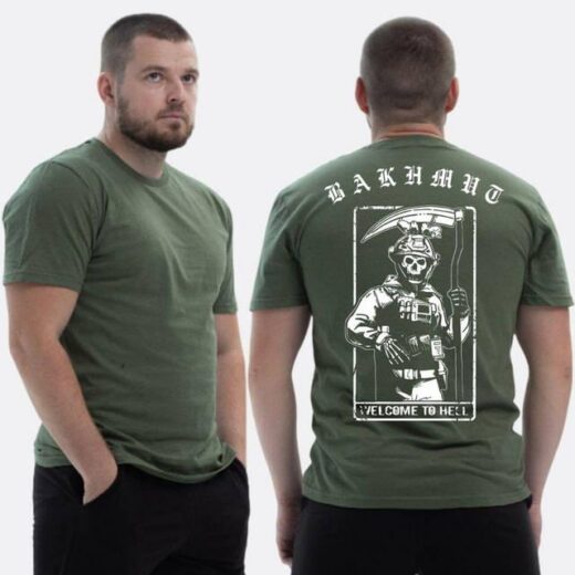 Футболка PrintBro ЗСУ з принтом Бахмут скелет з косою