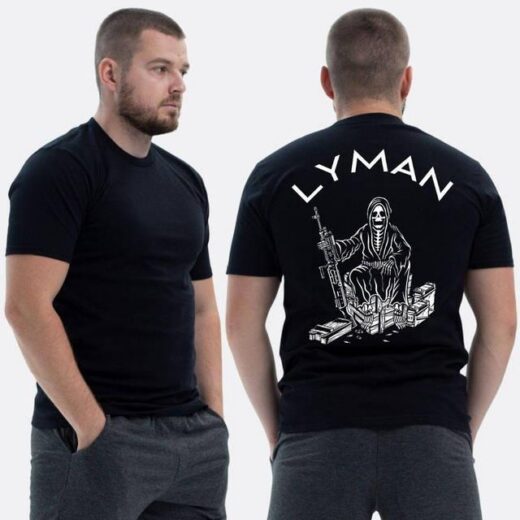 Футболка PrintBro ЗСУ з принтом Лиман смерть з косою