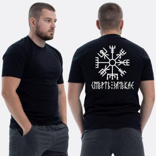 Футболка PrintBro ЗСУ з принтом Смерть зачекає