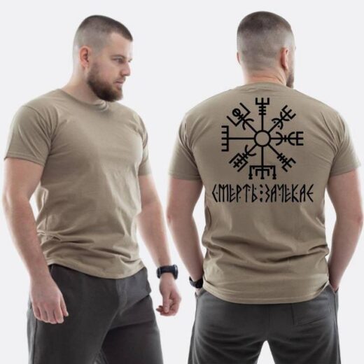 Футболка PrintBro ЗСУ з принтом Смерть зачекає