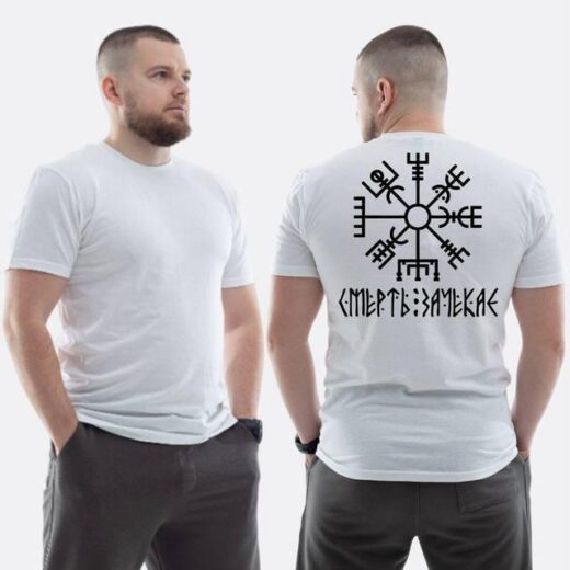 Футболка PrintBro ЗСУ з принтом Смерть зачекає