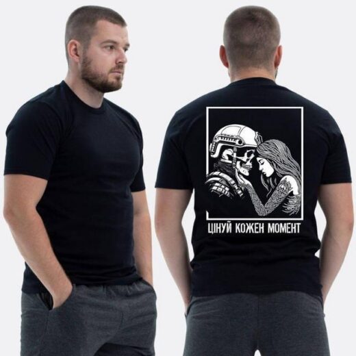 Футболка PrintBro ЗСУ з принтом Ціни кожен момент